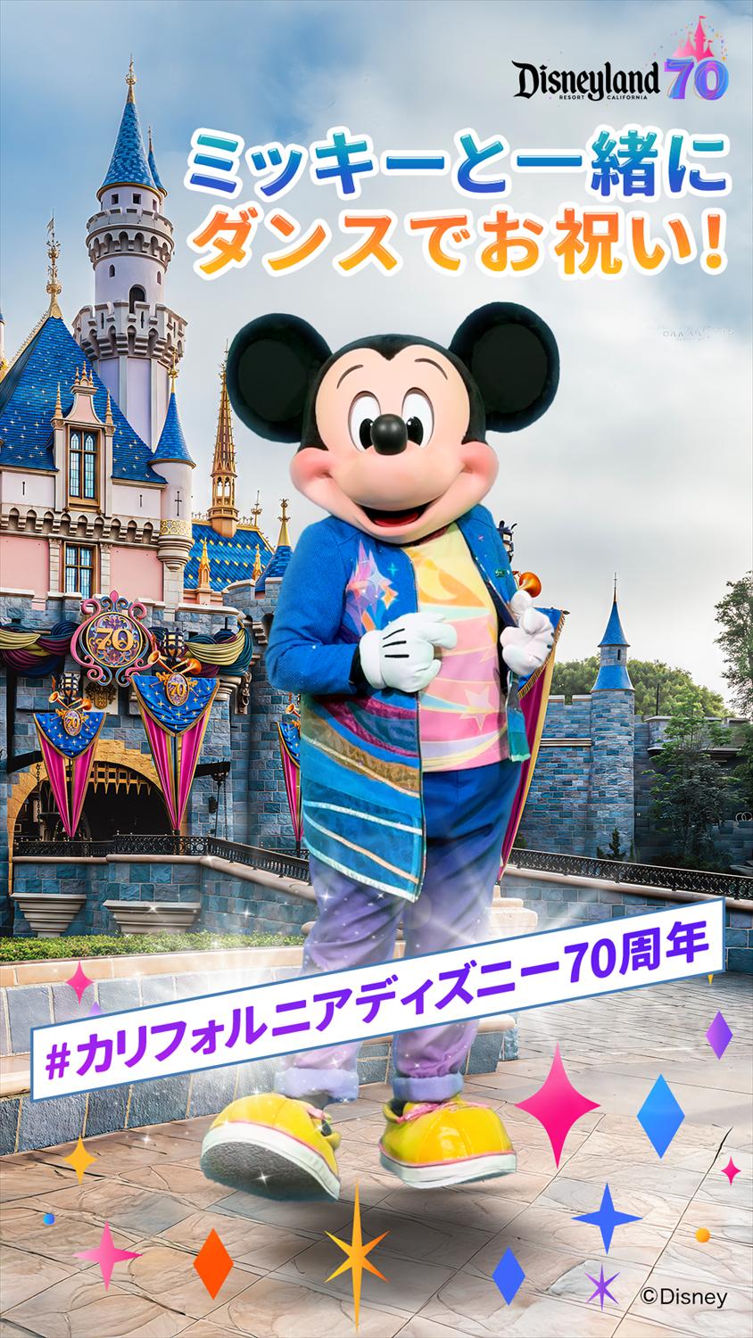 ORICON NEWS（オリコンニュース） on X: 