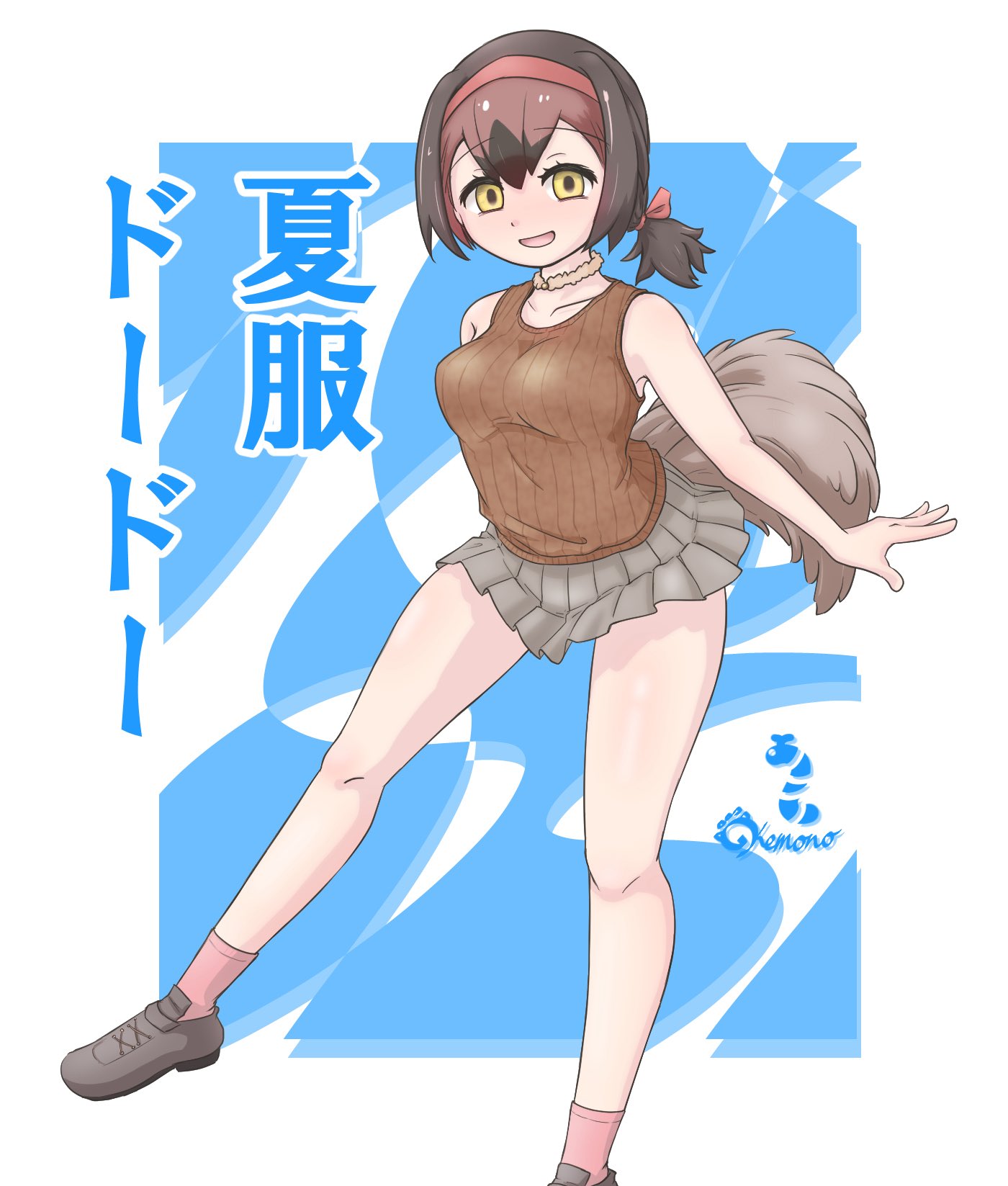 いぬ① Petselect by Nihonikuji 公式オンラインショップペットセレクト