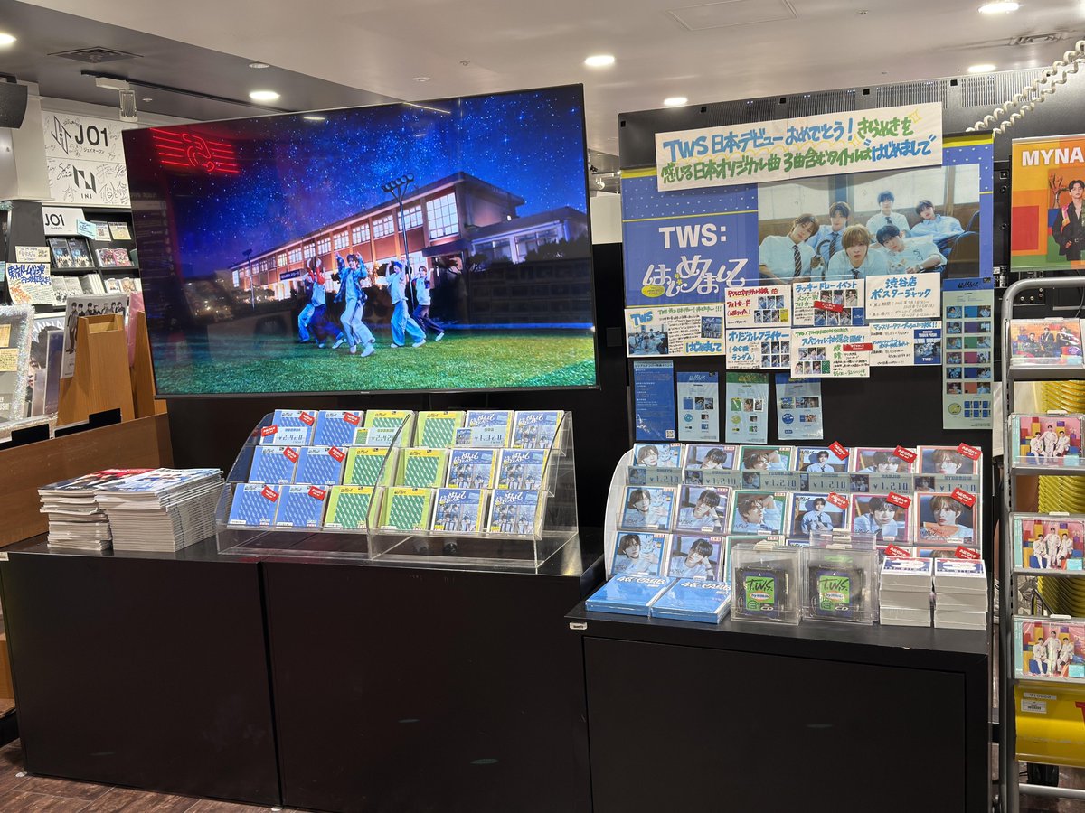 BTS タワレコ渋谷店限定フライヤー　７枚コンプリートセット 大人気の BTS 7枚コンプリートセット タワレコ渋谷店限定