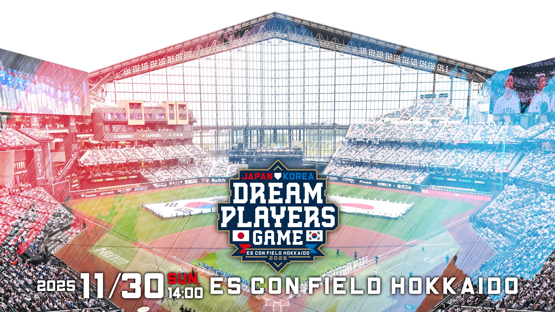 日ハム エスコンフィールド プレイヤーズ ピンズコレクション 2023 日ハム エスコンフィールド プレイヤーズ ピンズコレクション