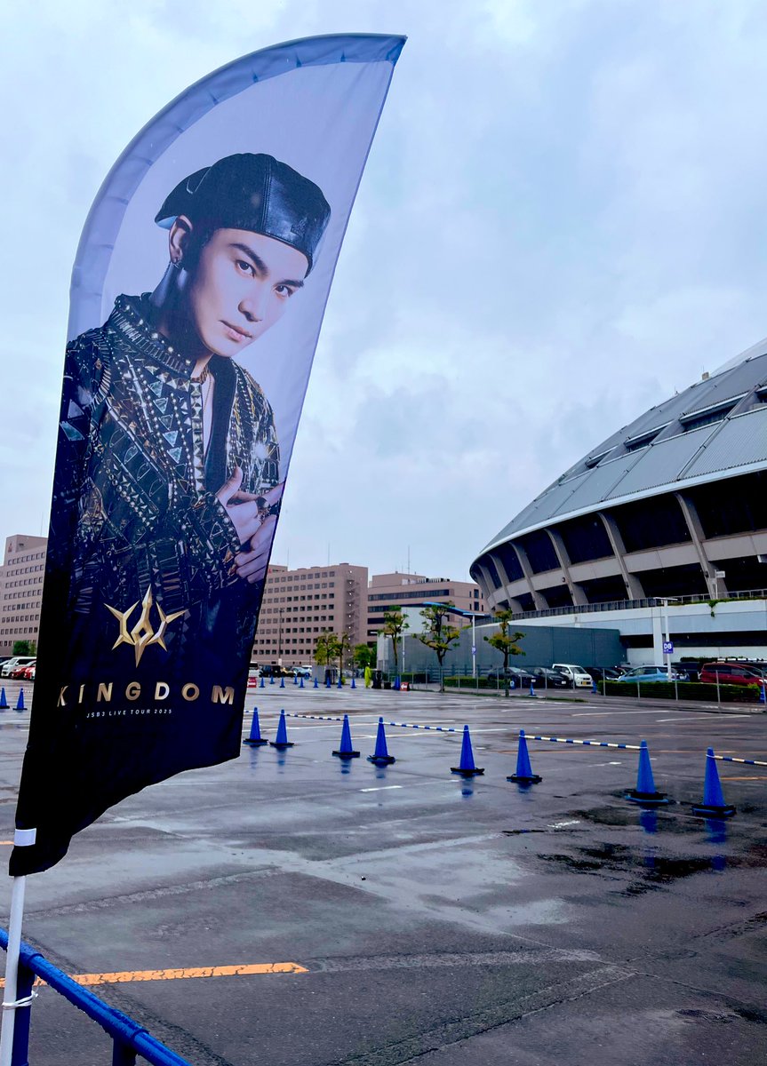 G__3jsb_36's tweet photo. 三代目 J SOUL BROTHERS 
LIVE TOUR 2025 "KINGDOM"👑✨𓈒 𓏸𓈒♡ 

東京・名古屋・大阪
7公演中5公演いきました〜☺️🩷！！
直販に助けられて席も恵まれた。。
毎回幸せすぎたっ！☺️

お会いできた方ありがとうございました⭐️

スタジアムも🎫取れたし一安心🥹楽しみ！
三代目だいすきっ！！！🌈✨ https://t.co/Pq5uc1f7ca
