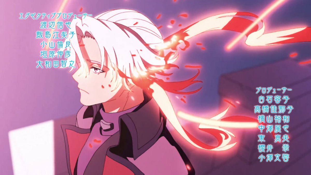 Crediti Animati tweet media