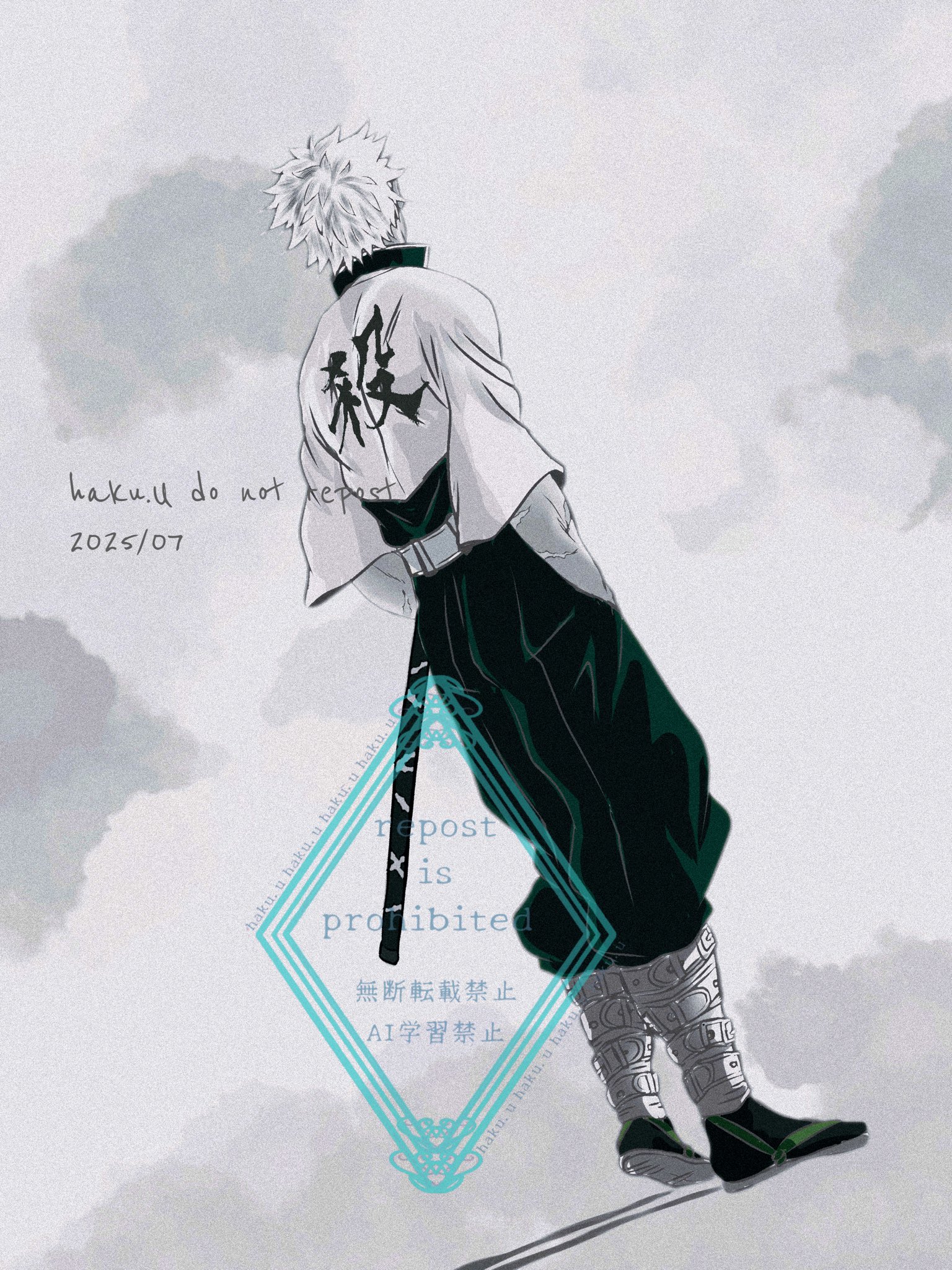 兎月 はく on X: 