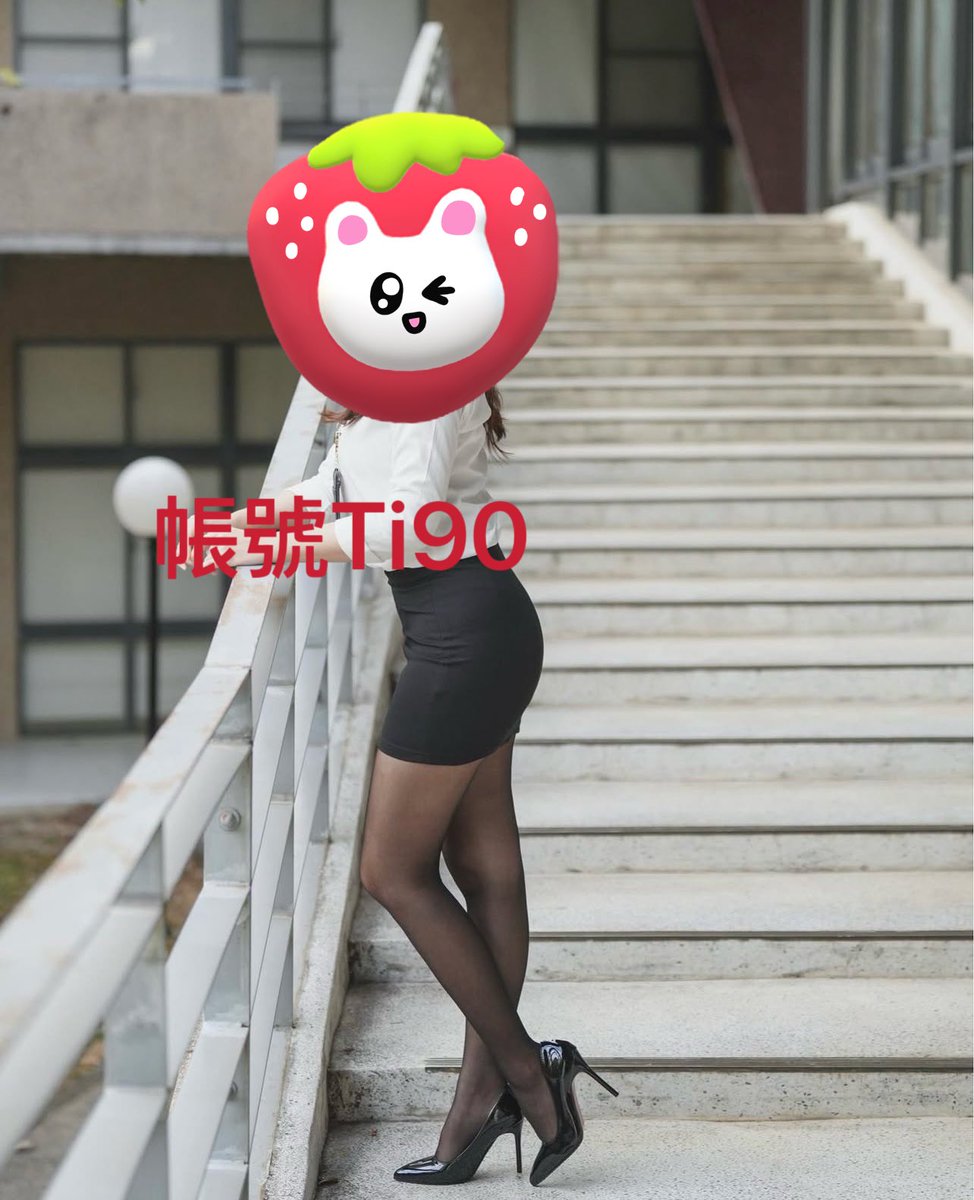 給的回覆：

「不管男友或朋友 能跟自己合得來的最重要 不然都只是短暫的過客 傷心大過於快樂 😅」👏

很用心的人，這樣會讓小妹特別注意這個人有沒有留言👍 https://t.co/nhkumxRnST