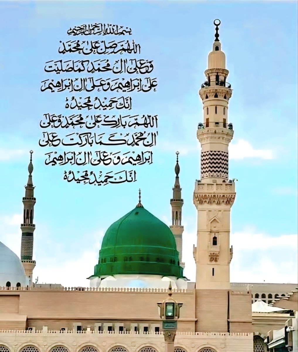 السلام وعلیکم ورحمتہ اللہ وبرکاتہ
صبح بخیر  ، جمعہ مبارک 

صرف خوف خدا ایک ایسا چراغ ہے جس کی روشنی میں نیکی اور بدی صاف نظر آتی ہے