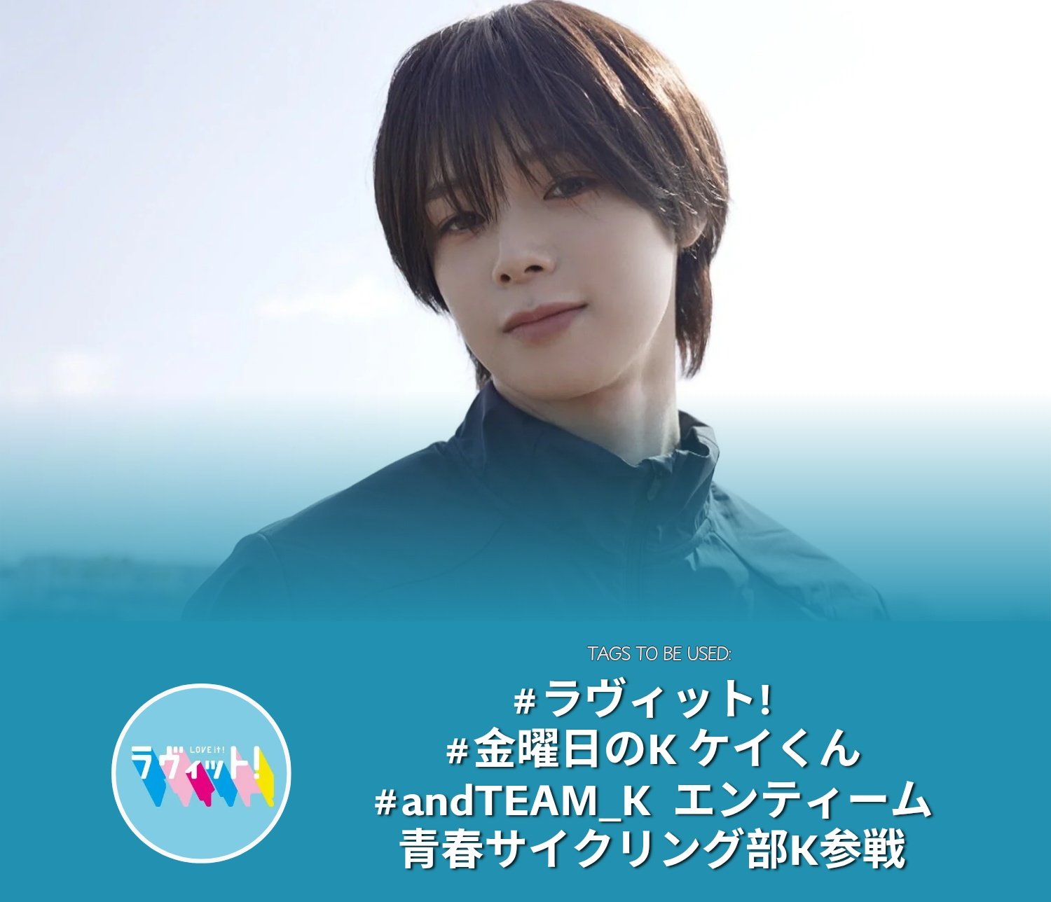 &TEAM LUNÉ GLOBAL on X: 