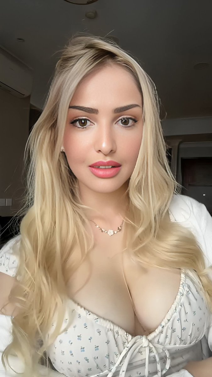 صباح الخير