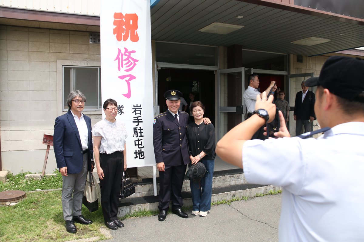 Gsdf_Camp_Iwate's tweet image. #岩手 #東北方面特科連隊教育隊 #修了式
　６月２８日（土）東北方面特科連隊は、修了式を実施しました。修了式では、藤本　颯汰（ふじもと　そうた）自候生が代表して修了証書を授与されるとともに連隊長褒章を受賞しました。教育を修了した自候生たちは、それぞれの配置先部隊へ旅立ちます。