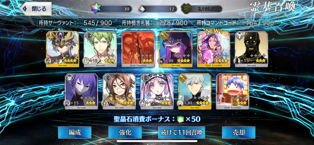 jas_shiro's tweet photo. インドラチャレンジ2回来て煽られまくってる https://t.co/yJR2z99CuN