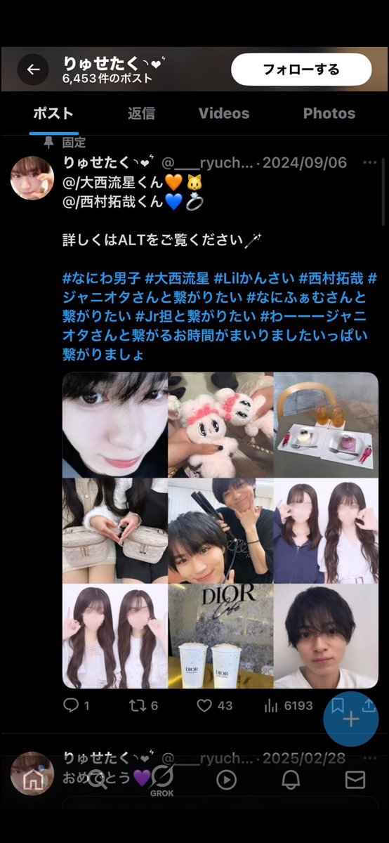 THIS IS ME:I ツアー　会場限定 CD予約特典　石井蘭 ME I 石井蘭 CD予約 会場限定トレカ｜Yahoo!フリマ（旧PayPay