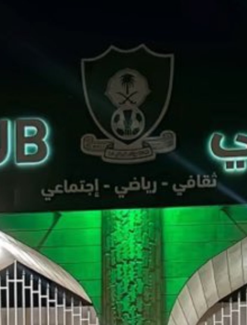 Khalid | 2 النُخبوي tweet media