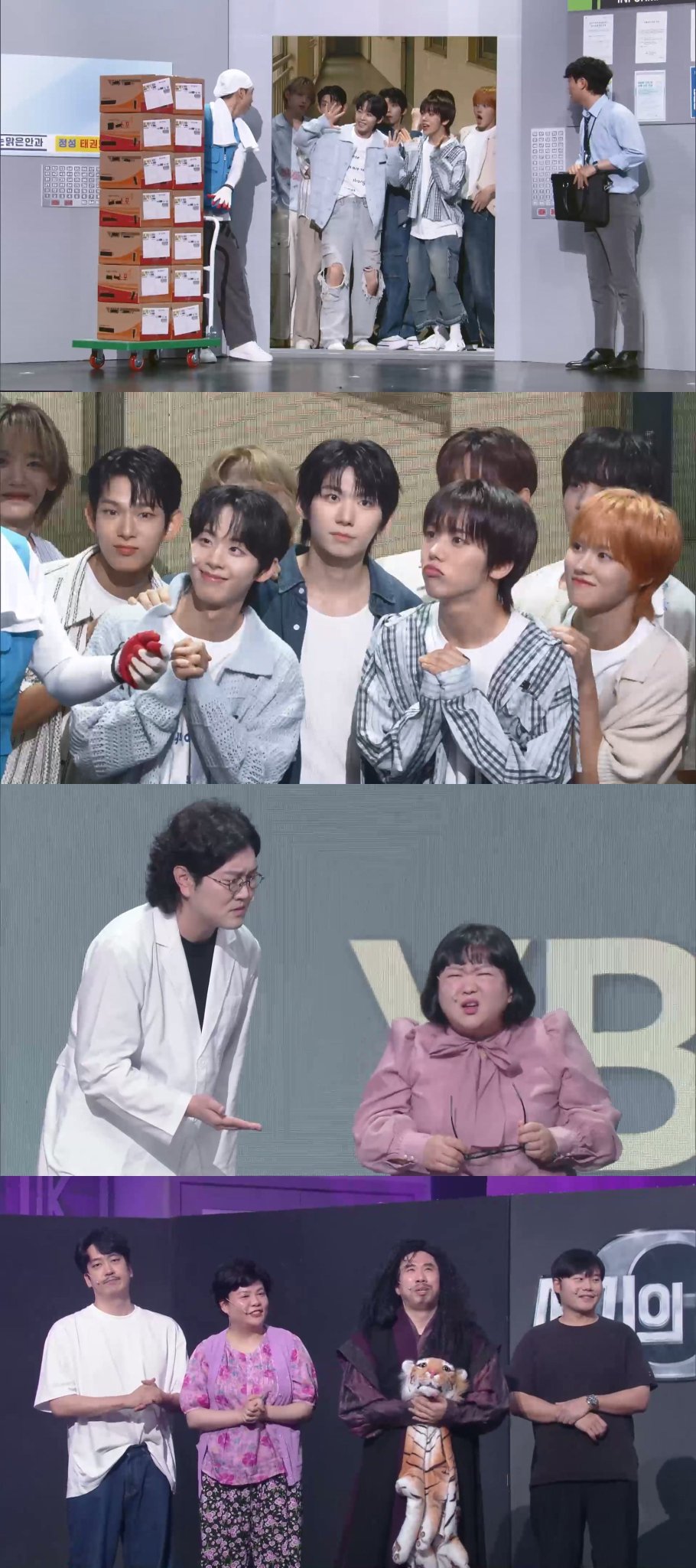 [AHOF appears in GAG Concert - Hell's Commute'](https://x.com/imbcenews/status/1940916663438004591) KBS2 GAG …