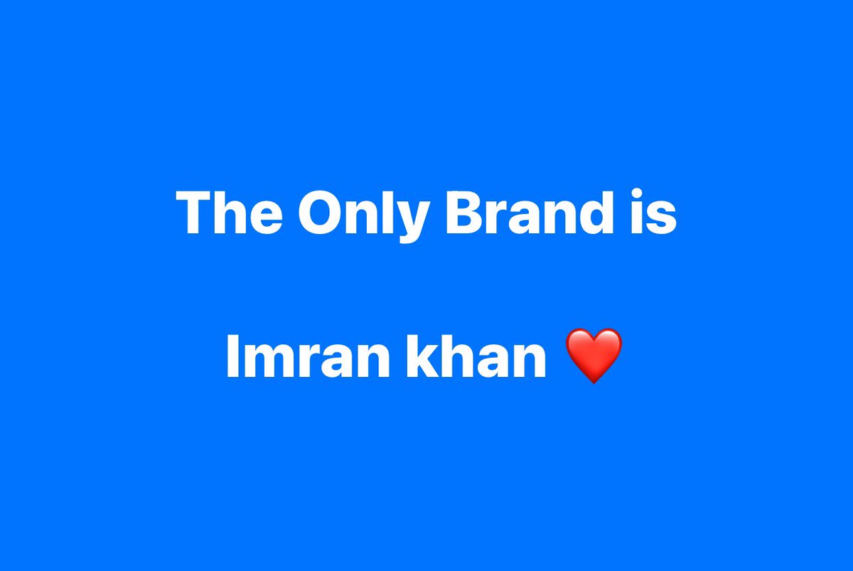 Wisal Khan (@wisal_pti) on Twitter photo 