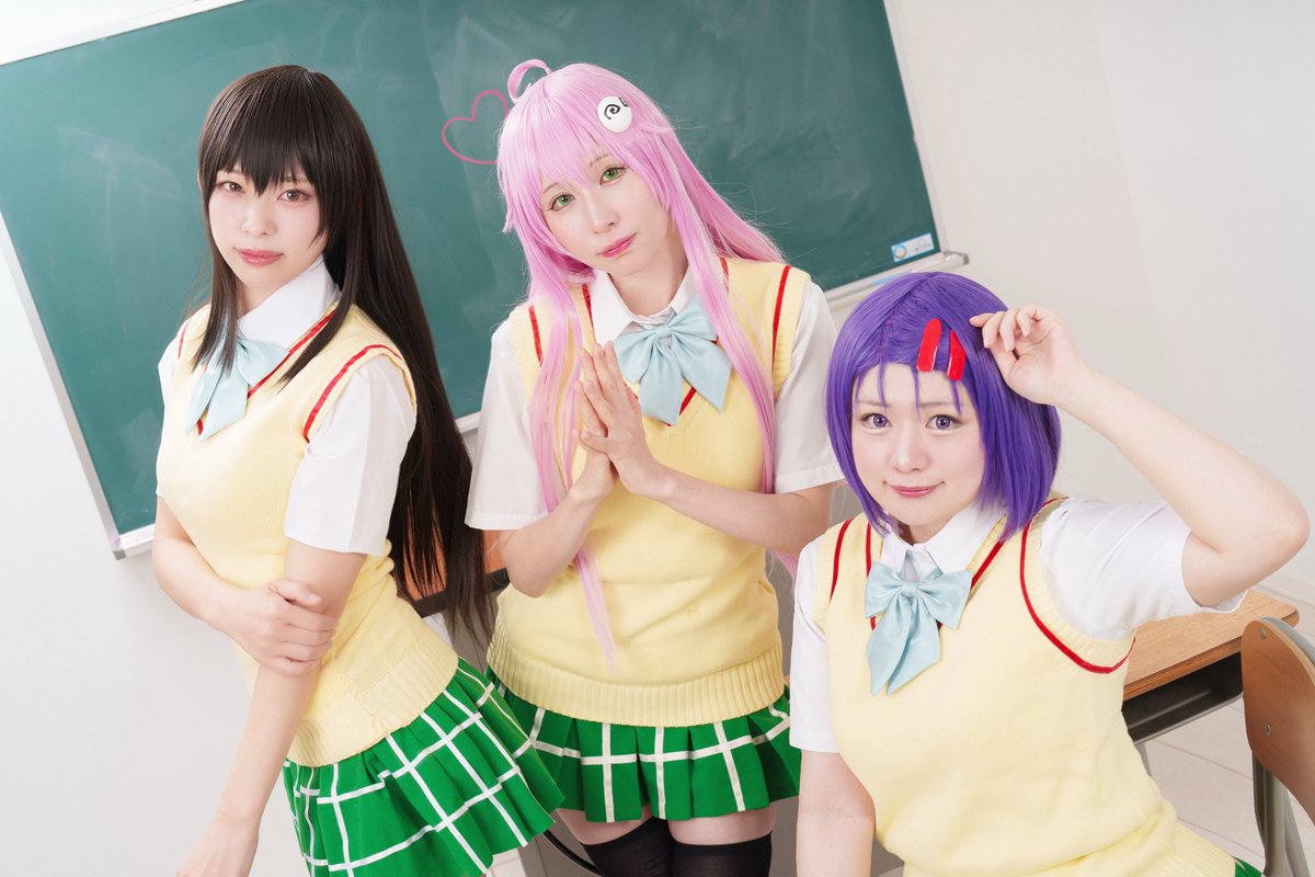 To LOVEる♡
皆で制服揃えた✌️

古手川 <a href="/gumimomo7/">ぐみ</a> 
ララ <a href="/Jyn_tw/">じゅん🐠</a> 
春菜 <a href="/misaki_orizuka/">しとね</a> 

photo <a href="/9wondams/">ワンダ@ラグコスオール</a>
studio <a href="/studioN2023/">スタジオN絶賛営業中！</a>