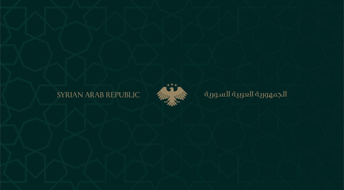 micah_erfan's tweet image. Syria just rebranded 🤯