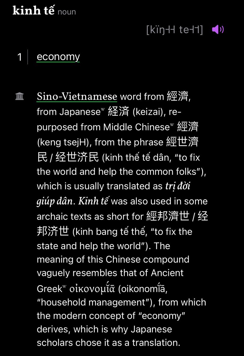 dai_alan_dai's tweet photo. love a good etymology https://t.co/7MuPXAPBYk