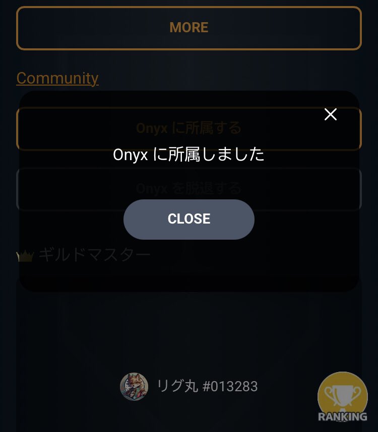 おはようございます！
初めてお邪魔します⬜️
よろしくお願いします！
#クリスペ