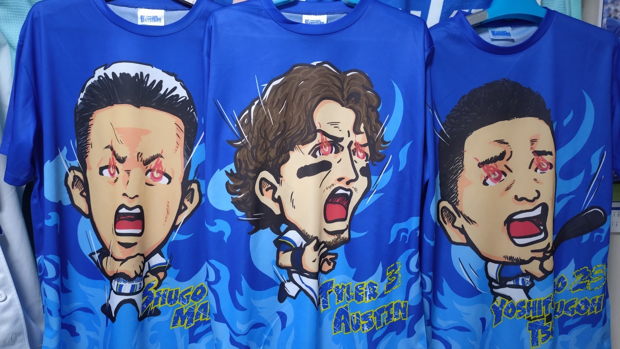 Blue Mash Tシャツ ポスター BLUE☆LIGHT SERIES 2024/Tシャツ/LINDBERG（4570199644393