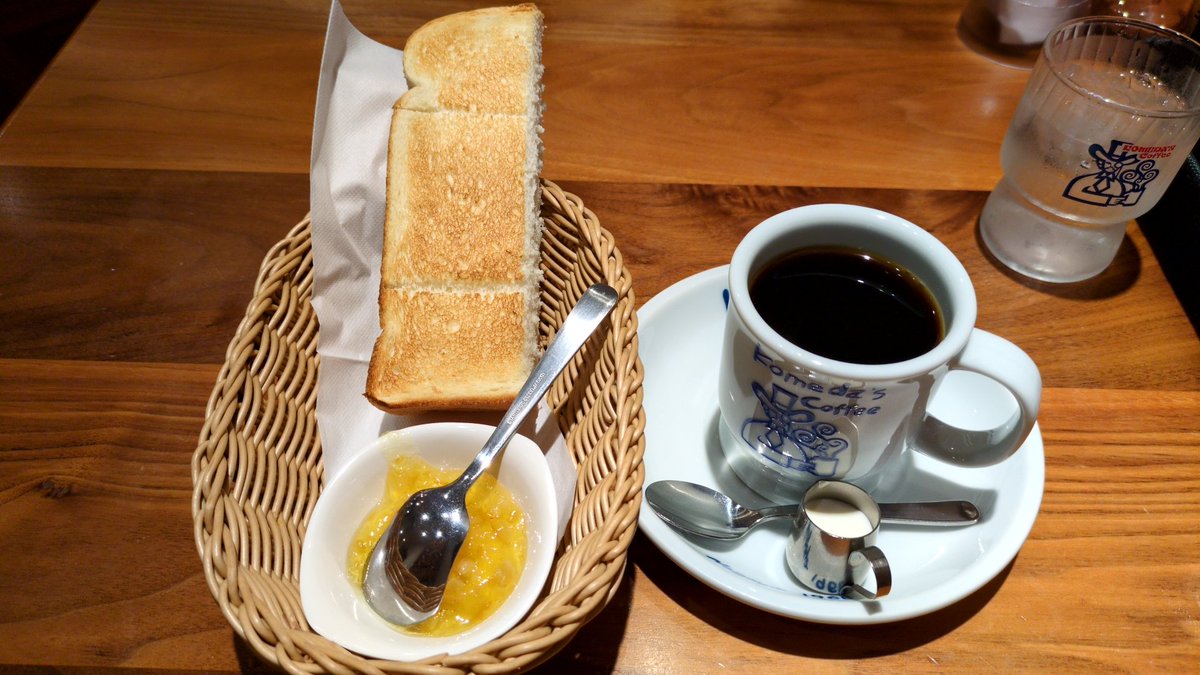 candoki's tweet image. コメダ珈琲のモーニング
期間限定の瀬戸内レモンも美味しい。
でも、小倉トーストにハマってる自分もいる今日この頃。