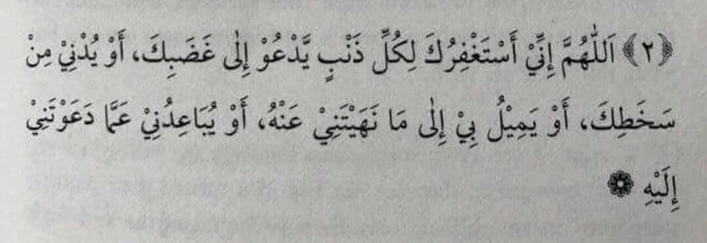 * (@ilnill1) on Twitter photo 