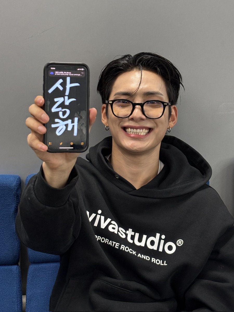 jihamspuppyy's tweet photo. Don’t know why it took him a cover to go viral when that face card alone should’ve done it.. 

#JUNHE #KPOPDEMONHUNTERS #YourIdol https://t.co/RjXAbTvBue