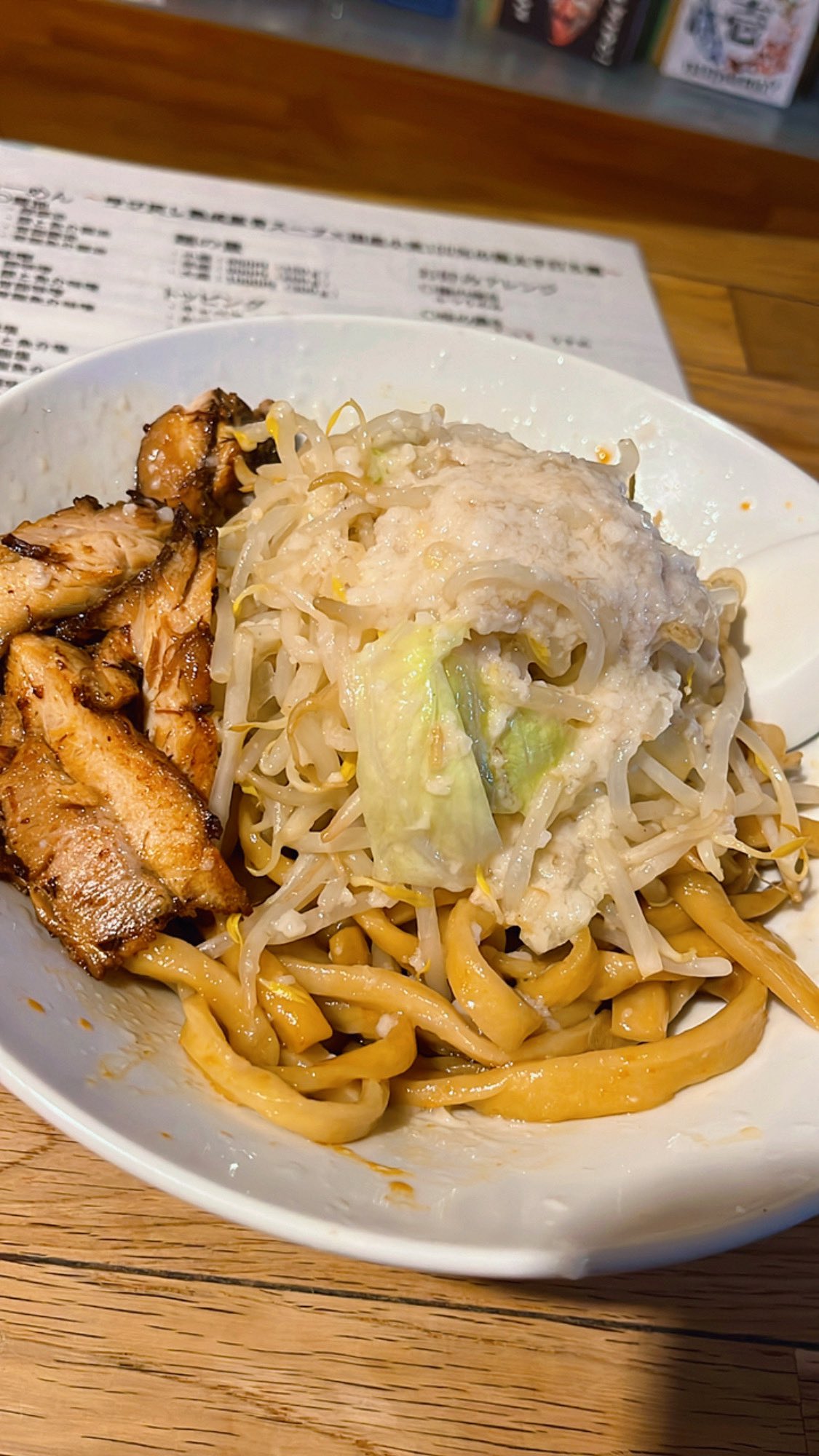 半ライス大盛り様専用