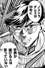 @A_kappa_sato 予言が外れても大丈夫! 