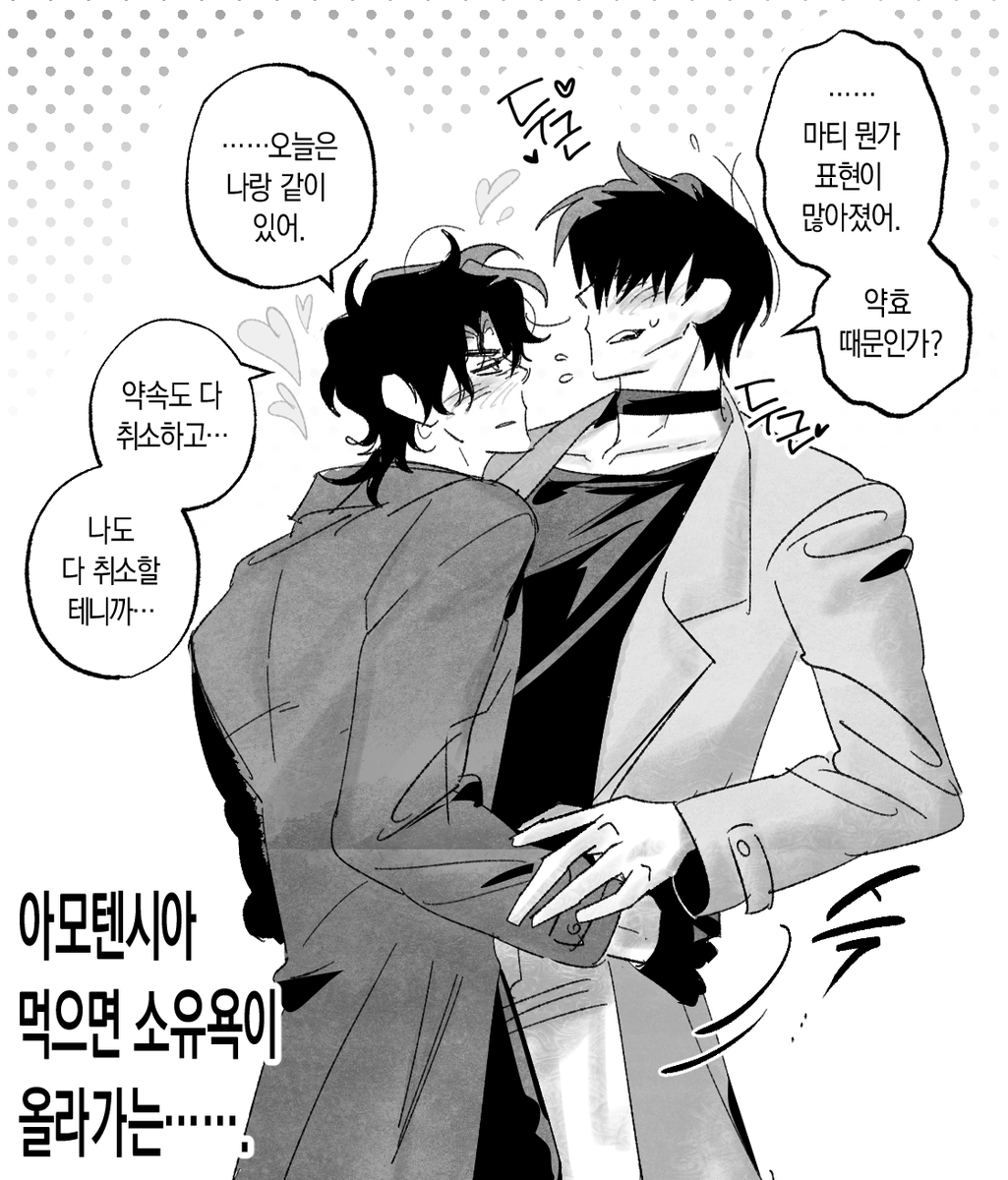 sasib93063546's tweet image. ㅍㅍ^^