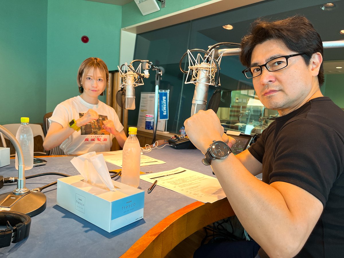 BAYFM MOTIVE!! (@motive78mhz) on Twitter photo #BAYFM MOTIVE!!
本日もよろしくお願いします✨
✉️メールテーマ
『2025上半期の出来事』
嬉しいこと・ショックなこと・びっくりしたこと、
あなたの個人的ニュースお待ちしています⚡️
11時台は、#RISE より #那須川龍心 選手& #白鳥大珠 選手が登場‼️
【✉️】motive@bayfm.co.jp
【#】#motive78 #BAYFM MOTIVE!!
本日もよろしくお願いします✨
✉️メールテーマ
『2025上半期の出来事』
嬉しいこと・ショックなこと・びっくりしたこと、
あなたの個人的ニュースお待ちしています⚡️
11時台は、#RISE より #那須川龍心 選手& #白鳥大珠 選手が登場‼️
【✉️】motive@bayfm.co.jp
【#】#motive78