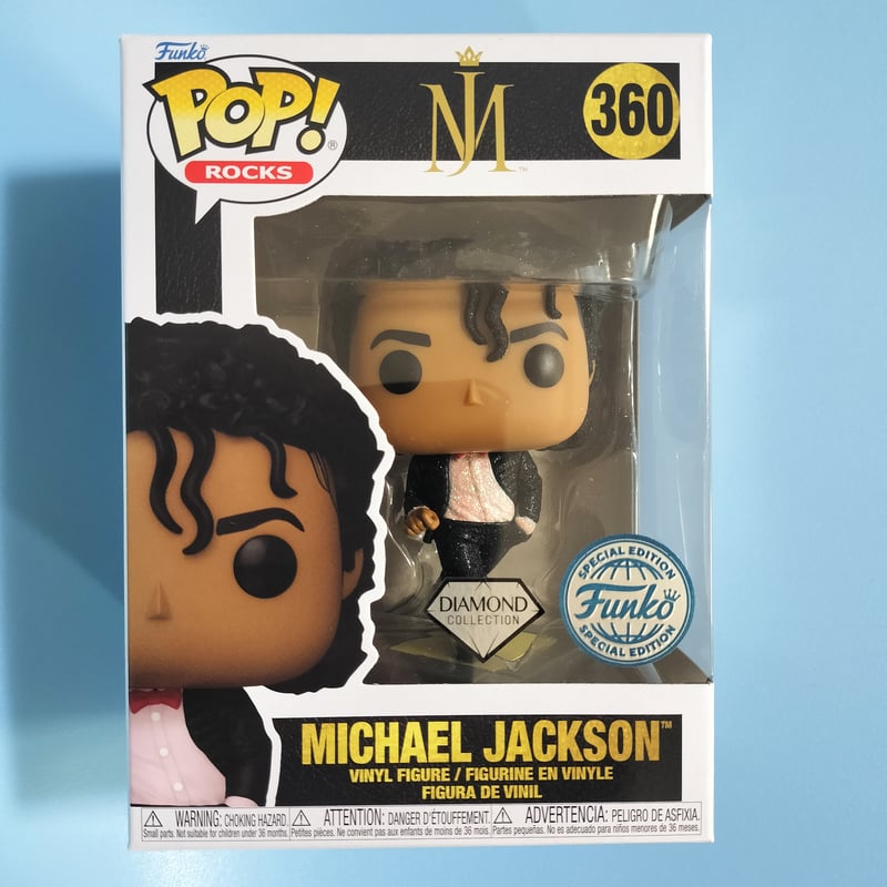 マイケル・ジャクソン キラキラ⭐ビリージーン ジャケット