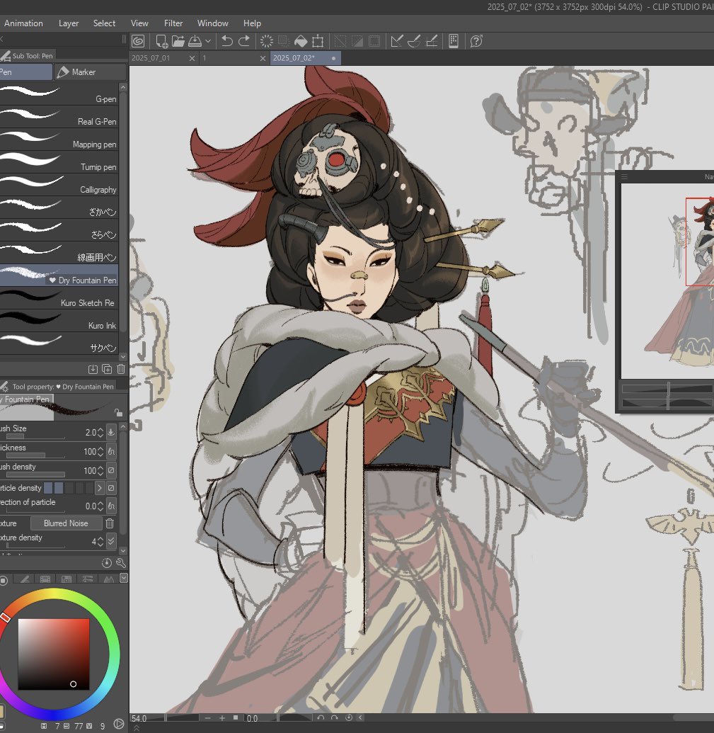 로그 트레이더 (wip)