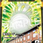 Gu-M8ZyXcAApL5_.png?format=jpg