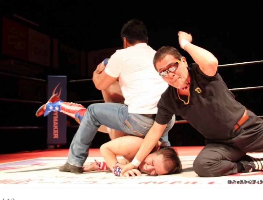 その時の模様🙅‍♂️