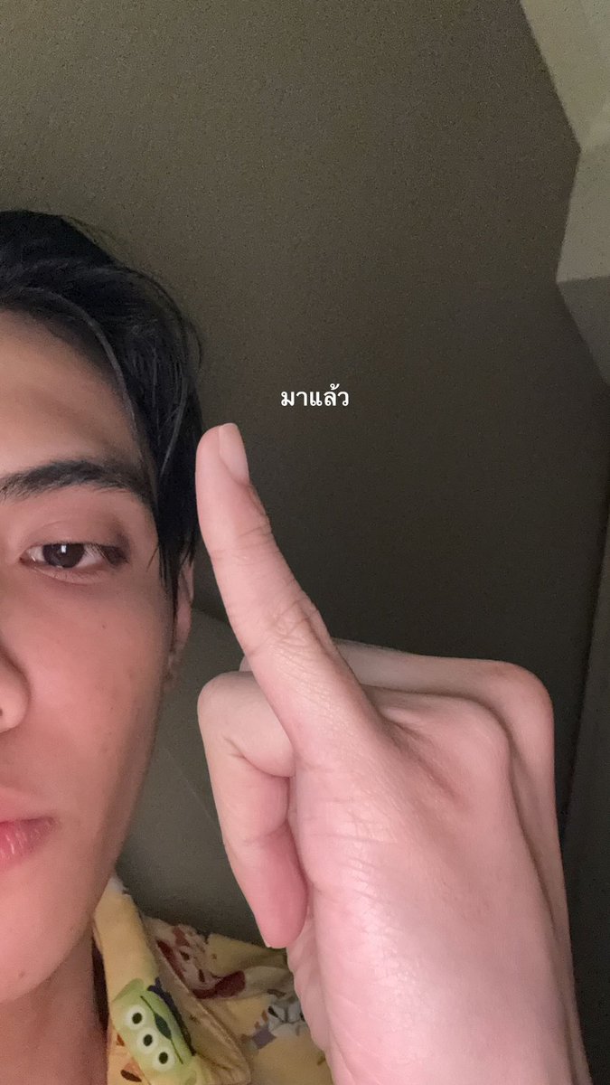 decem2er's tweet photo. มึง นี่มันไม่ใช่เรื่องล้อเล่นแล้ว สารภาพเลยอ่ะ นี่ก็แอบๆรู้สึกว่าภีมเป้องอนกันมั้ยน้อ แต่ก็ไม่ได้คิดว่าจะมาง้อกันแบบนี้ อห กุตามภีมเป้อไม่เคยทันเลย ทำไม555555555555555555555555555555555 https://t.co/9IrrTN0UmU