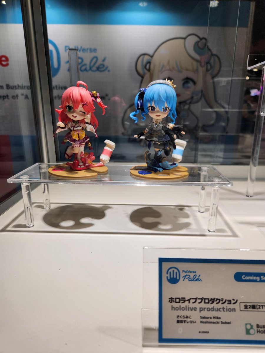 BotnyB's tweet image. #palverse #palversepalé  #hololiveproductions