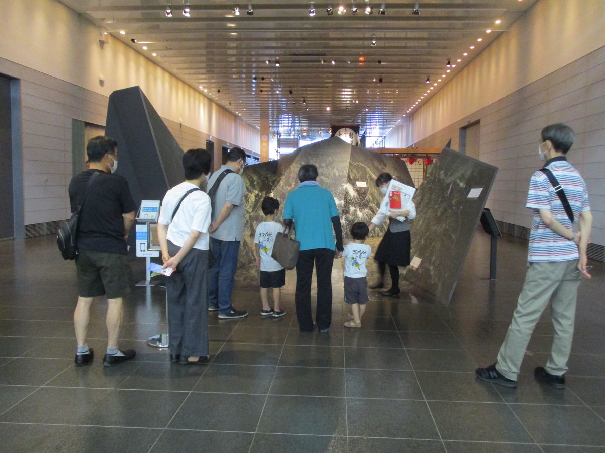 kaiseum_ypm's tweet image. 【スルーガイド】
明日7月5日(土曜)11時より常設展スルーガイドを開催します。当館展示交流員が常設展の見どころをご紹介します。解説を聞いて展示物をより理解できたり、新たな見どころも発見できるかも⁈30分程の開催です。ぜひご参加ください。※常設展観覧券が必要
museum.pref.yamanashi.jp/3nd_tenjiannai…