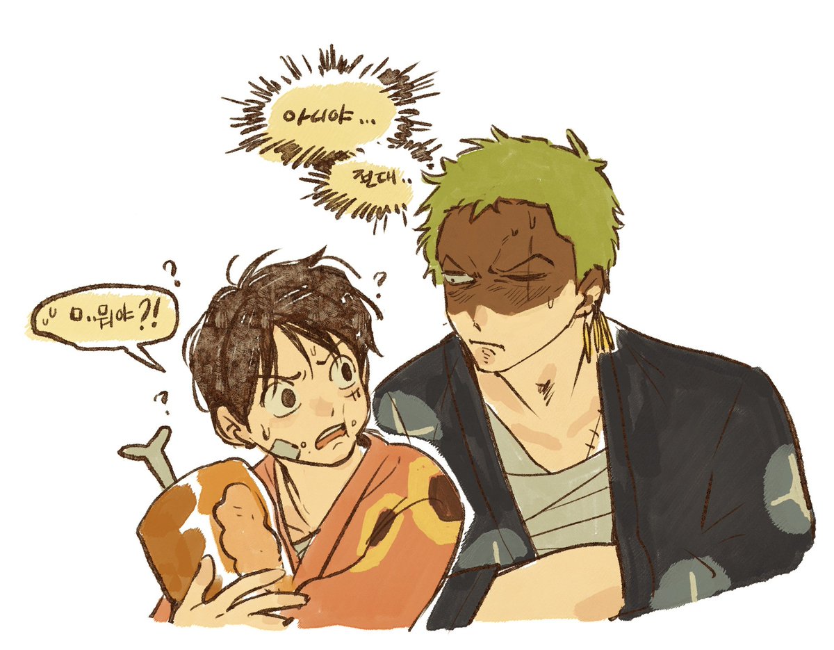 ⚔️👒
반한사람 😊