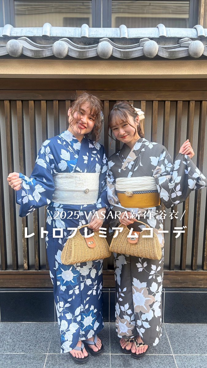 新作ヌキテパ入荷しました♡ 新品タグ付き　Free Yamada Show | THXMRH 🇺🇸👌✨ | Instagram