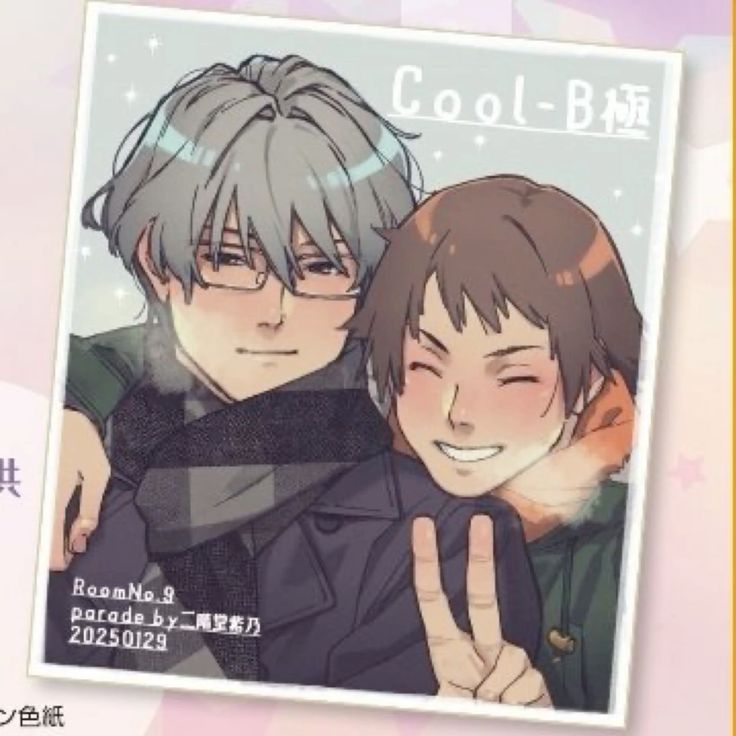 bwanwans's tweet photo. @butchersbird SEIJI AND DAICHI MY BABIES https://t.co/Fi7EBWy4CV