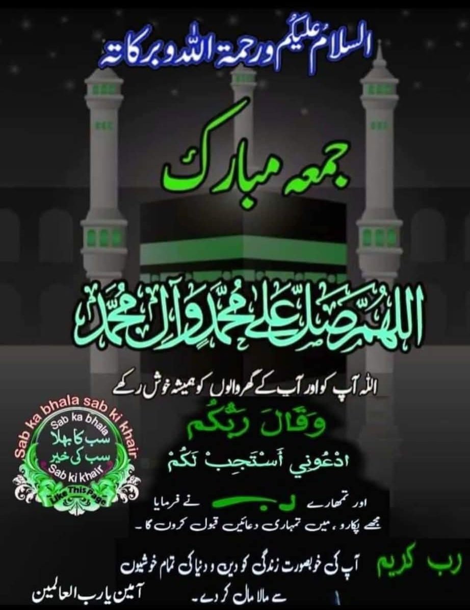 Z.B.Khan tweet media