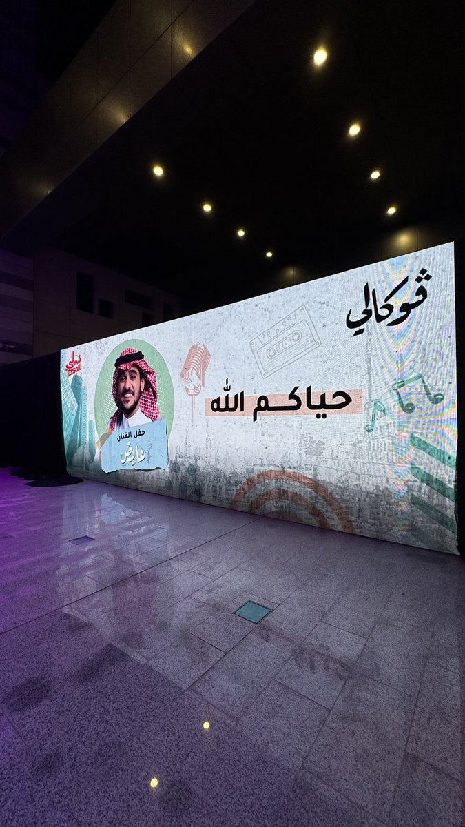 _xAKD's tweet photo. عايض 🤍🤍 https://t.co/8emiXpszhn