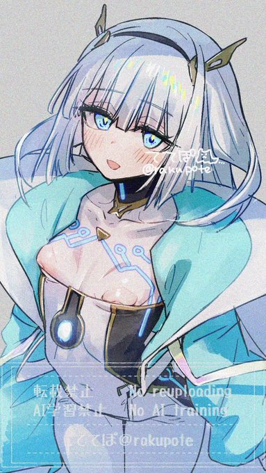 えーーーすちゃん… 