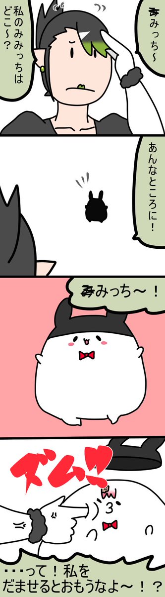 ごっち
2039 #しいなーと #おもちぃな #お花畑青空大写生大会 