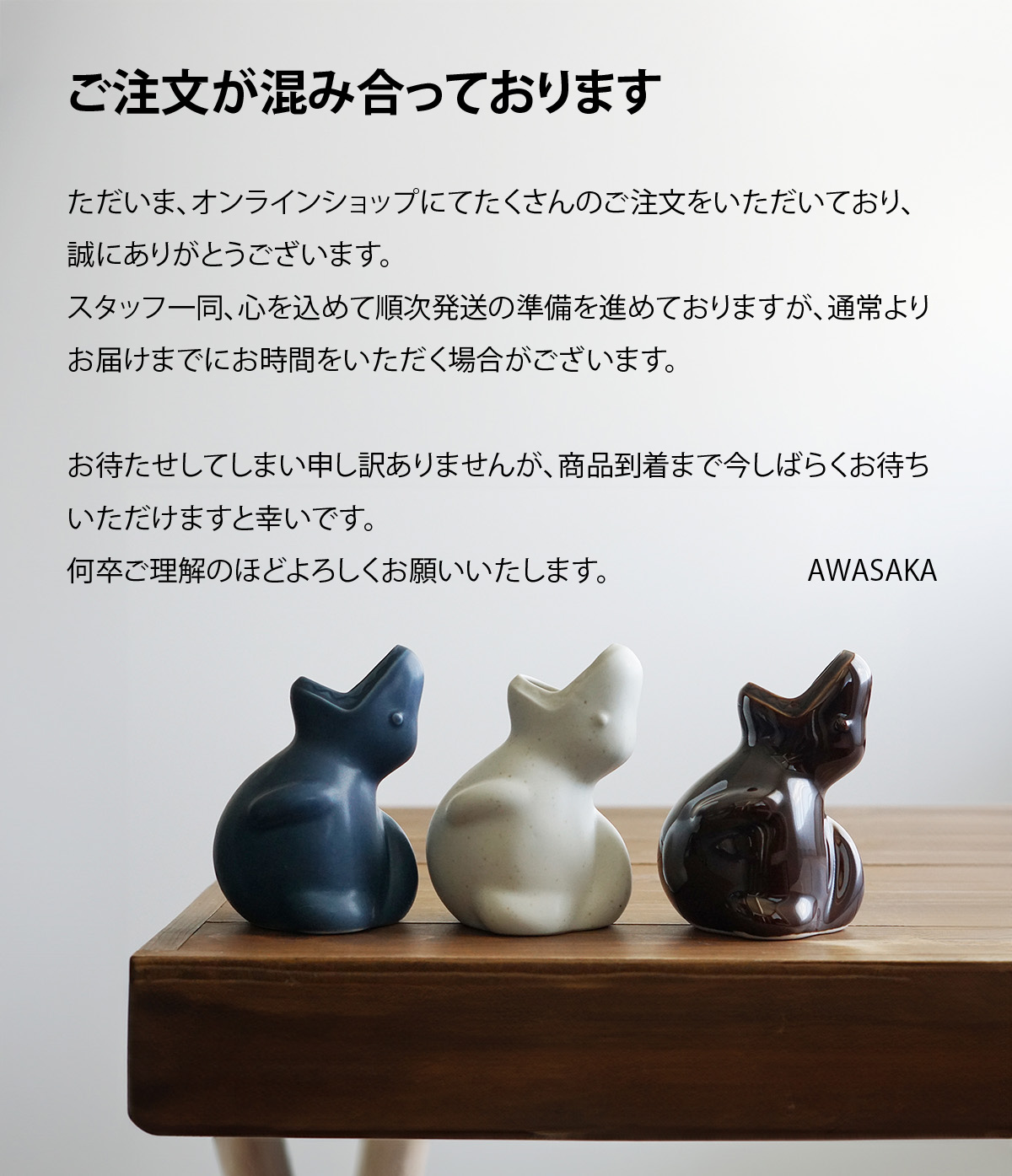 【はこぽす対応商品】 AWASAKAinc.  X: on 帽子