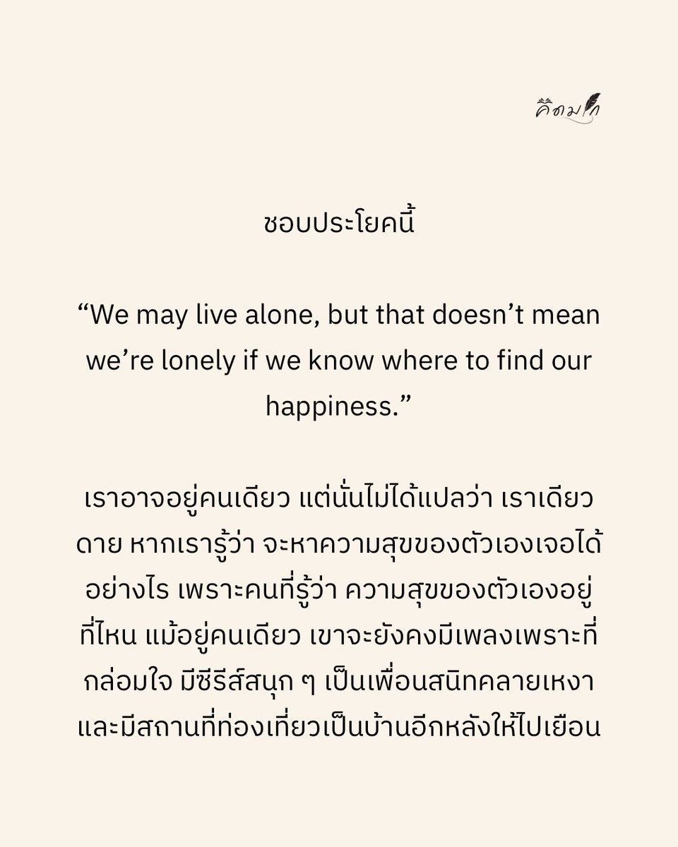 kidmakk's tweet photo. https://t.co/jRLLG96wGV