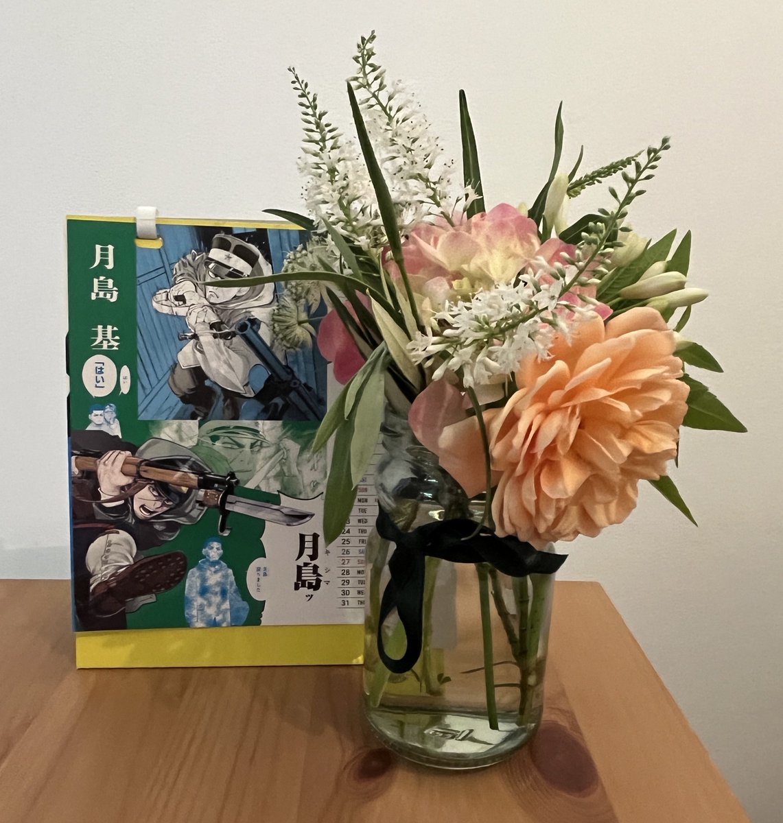 大変綺麗な💐を頂きました🩷 もう7月え…