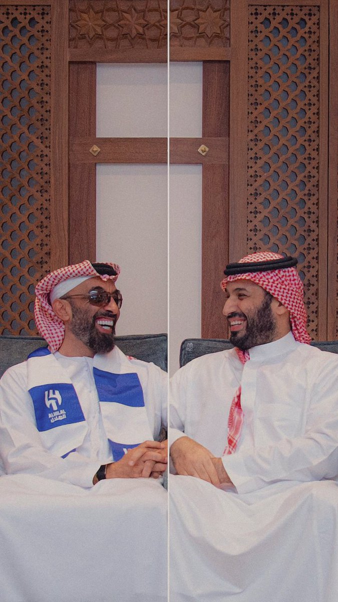 MnbrAlhilal's tweet image. 🚨🚨🚨🚨🚨🚨🚨🚨🚨🚨🚨🚨 عاجل:

خلفية اليوم و الأسبوع و الشهر و السنة و القرن هُنا!

زيّنوا هواتفكم بالصورة الأعظم 🇦🇪💙💙💙💙💙💙💙