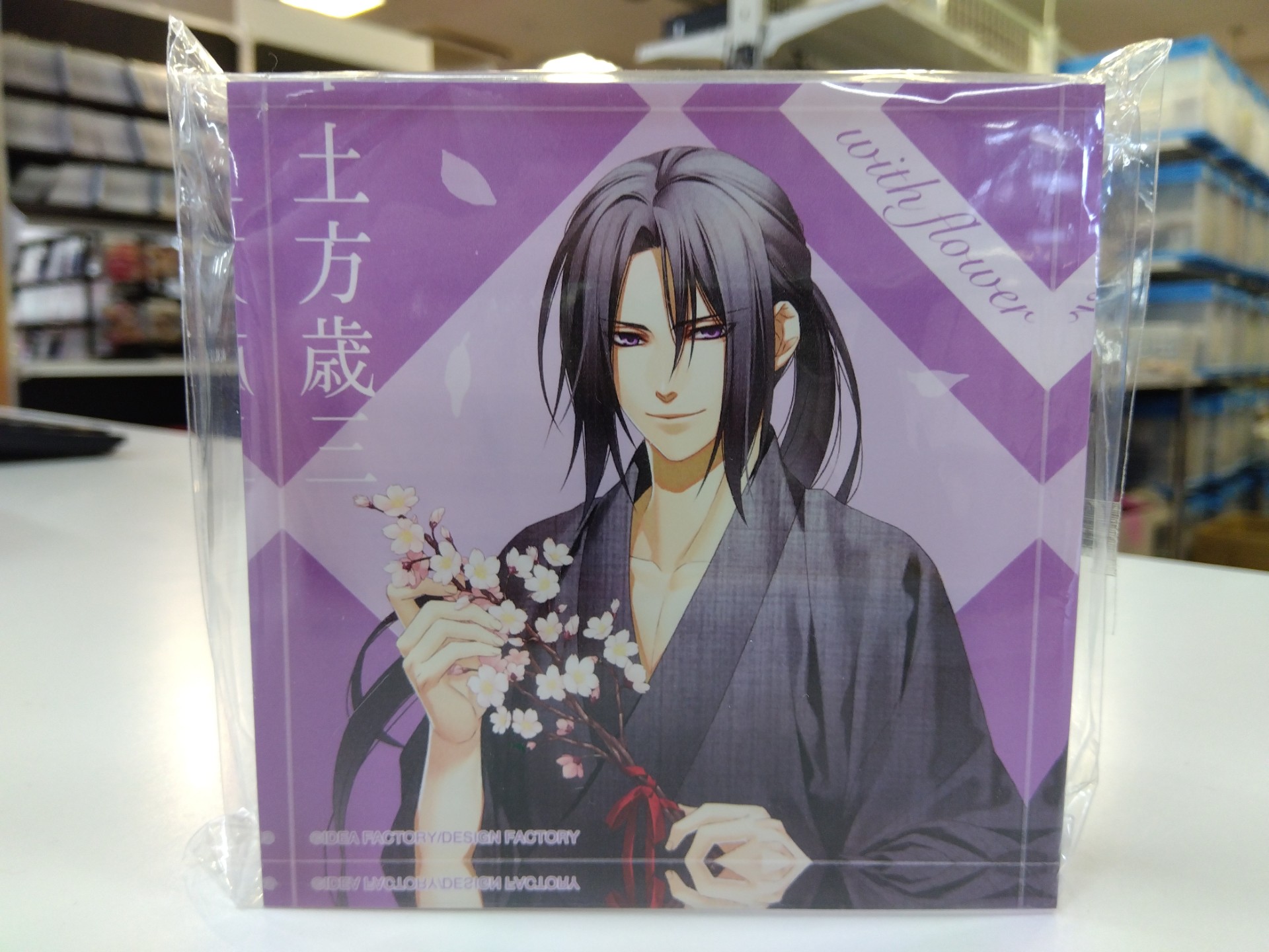 駿河屋ゆめタウン大牟田店 on X: 