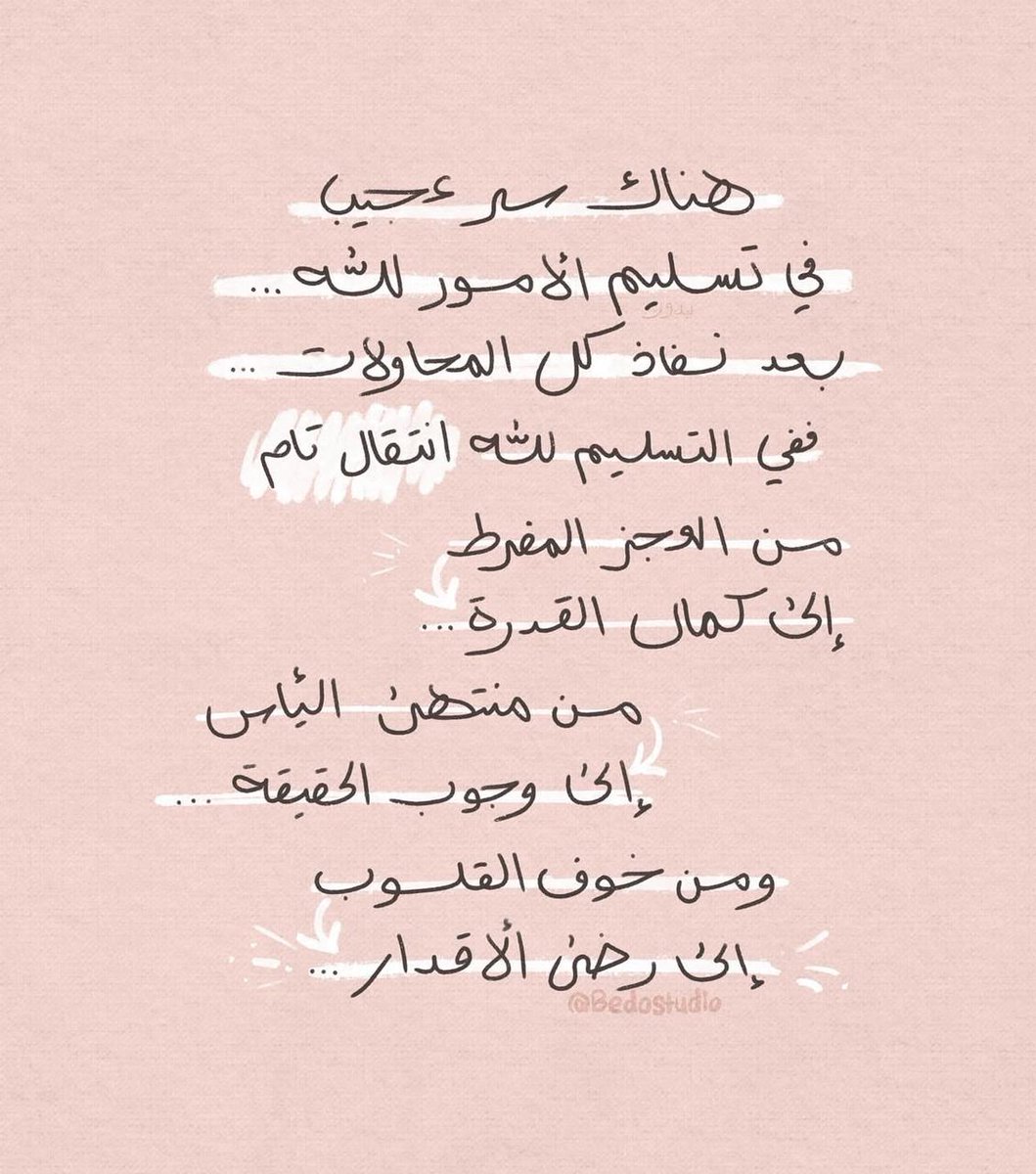 thkkkrr_'s tweet photo. https://t.co/2OctudaYwI