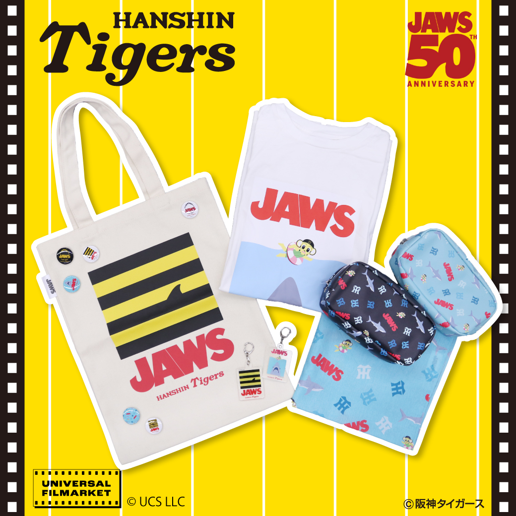 Universal Filmarket on X